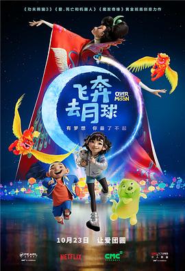 亚洲xxoo动态深夜gif网站